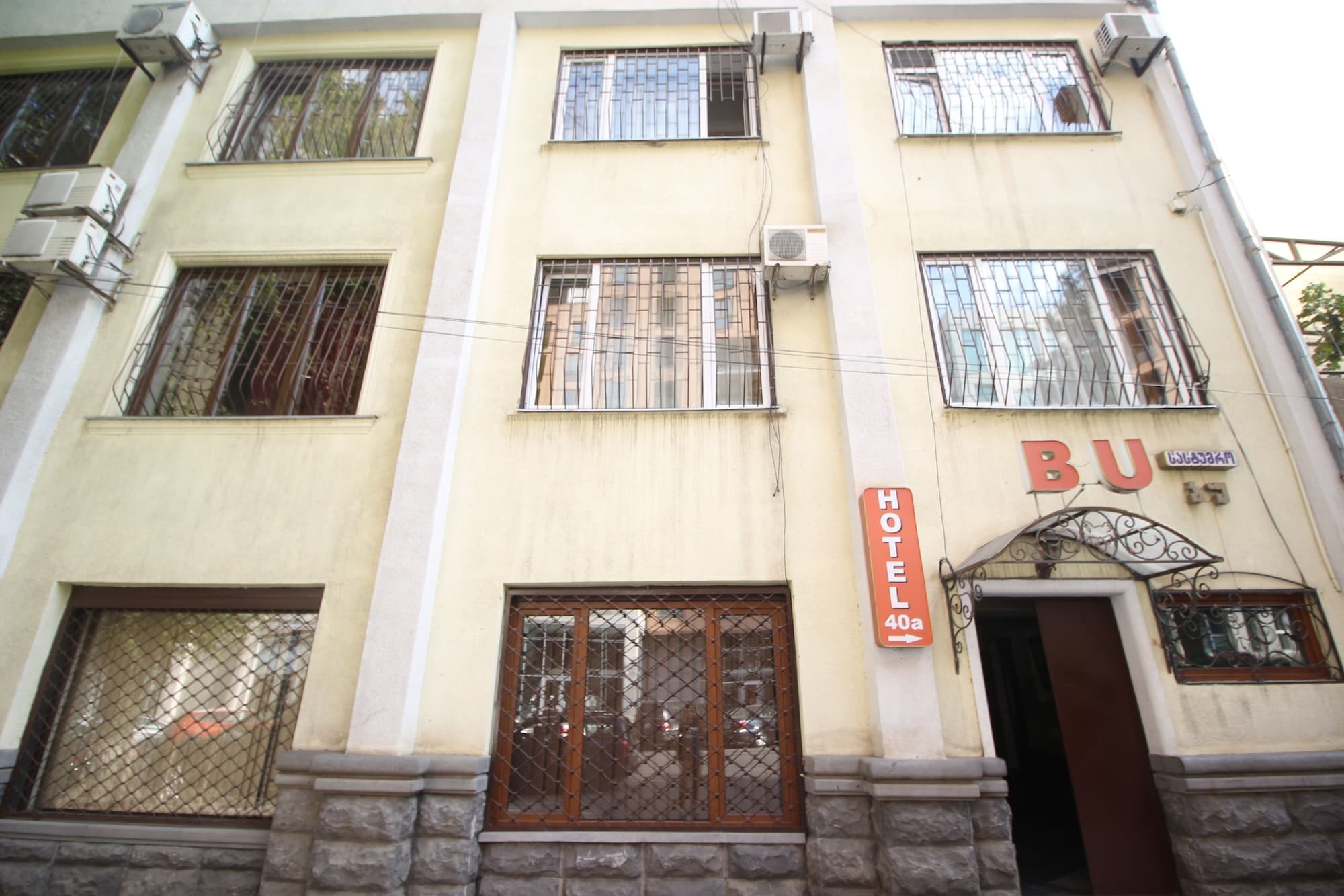 Hotel Bu Tbilisi Ngoại thất bức ảnh